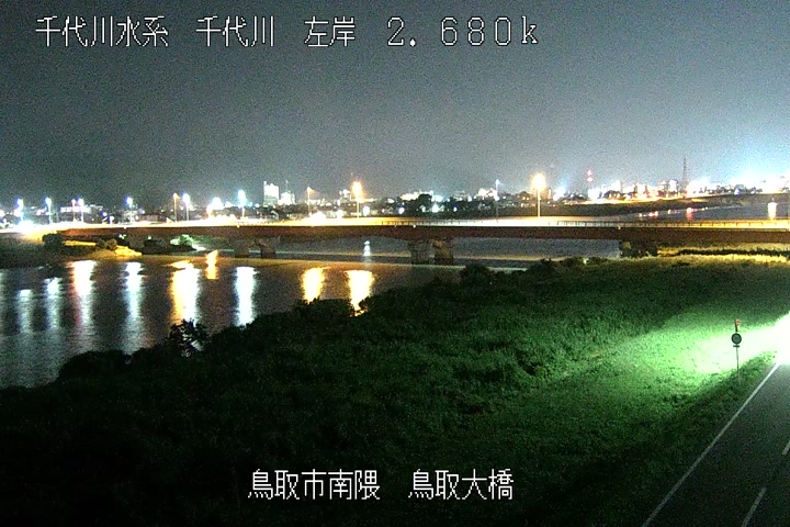 鳥取大橋