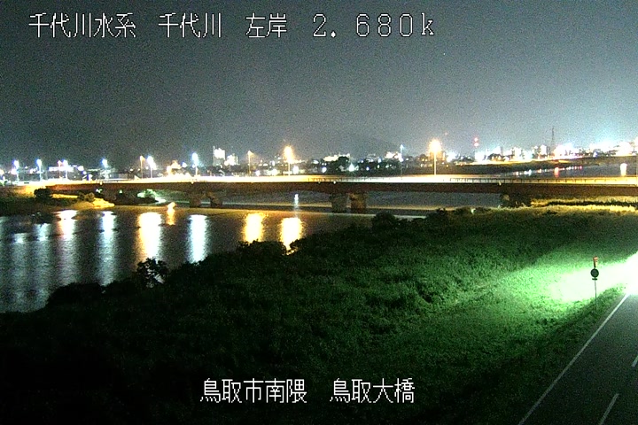鳥取大橋