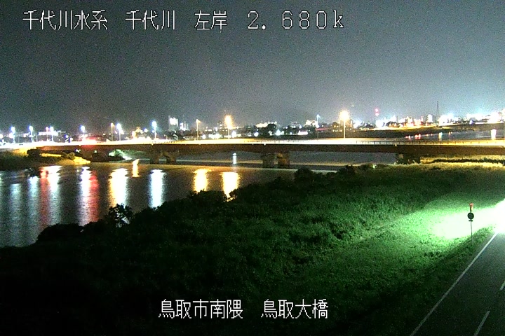 鳥取大橋