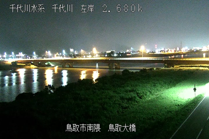 鳥取大橋