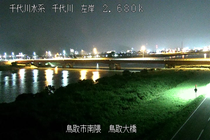 鳥取大橋