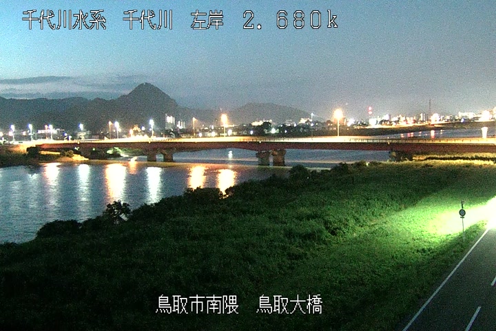 鳥取大橋