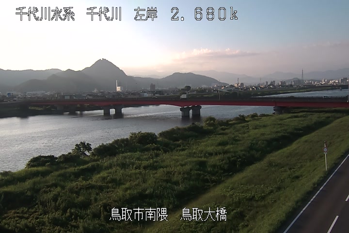 鳥取大橋