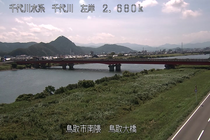 鳥取大橋