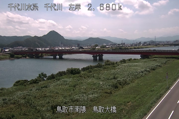 鳥取大橋