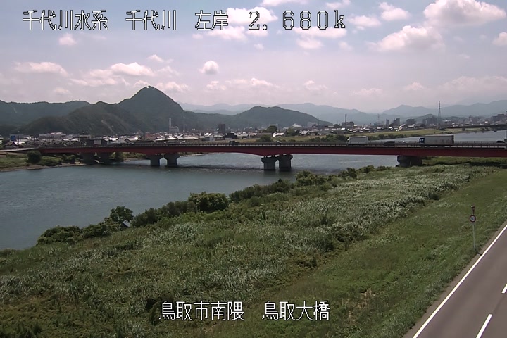 鳥取大橋