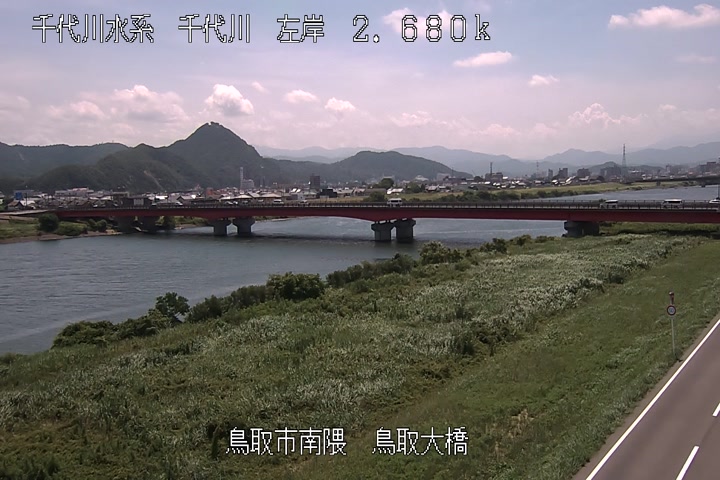 鳥取大橋