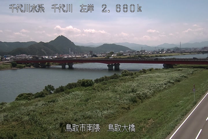 鳥取大橋