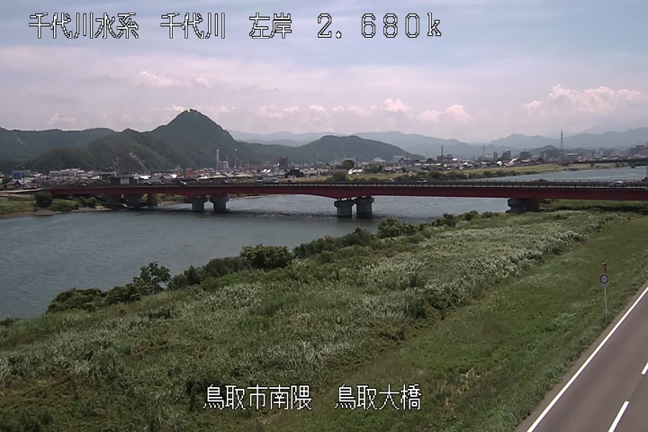鳥取大橋