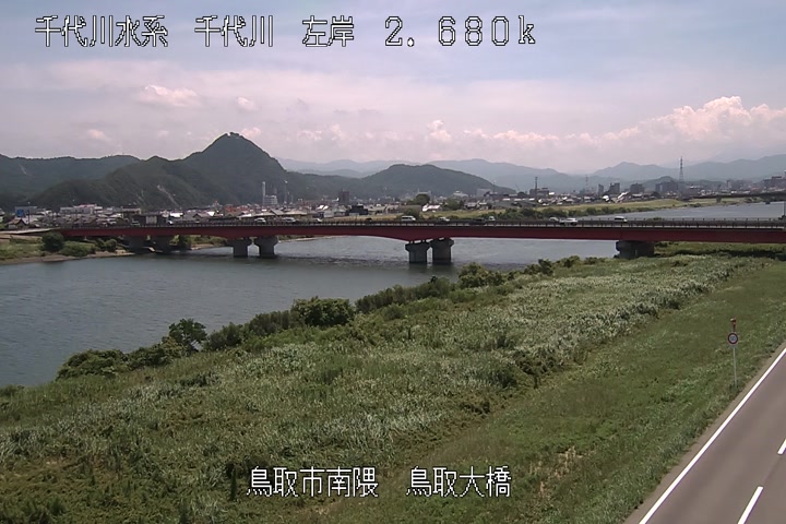 鳥取大橋