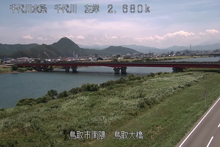 鳥取大橋