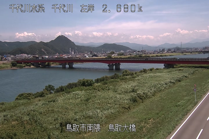 鳥取大橋