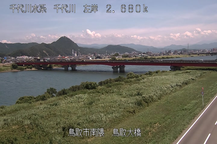 鳥取大橋