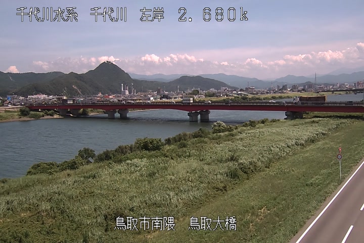 鳥取大橋