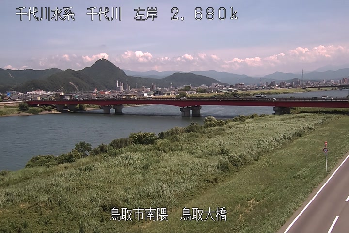 鳥取大橋