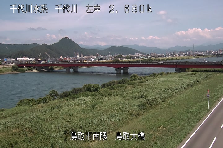 鳥取大橋