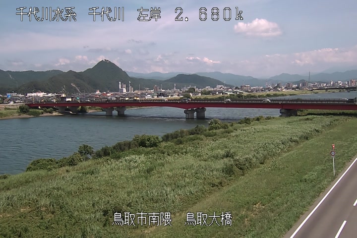 鳥取大橋