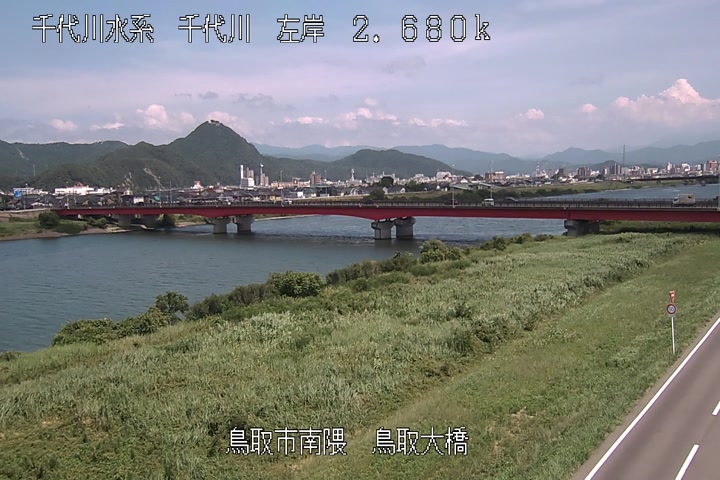 鳥取大橋