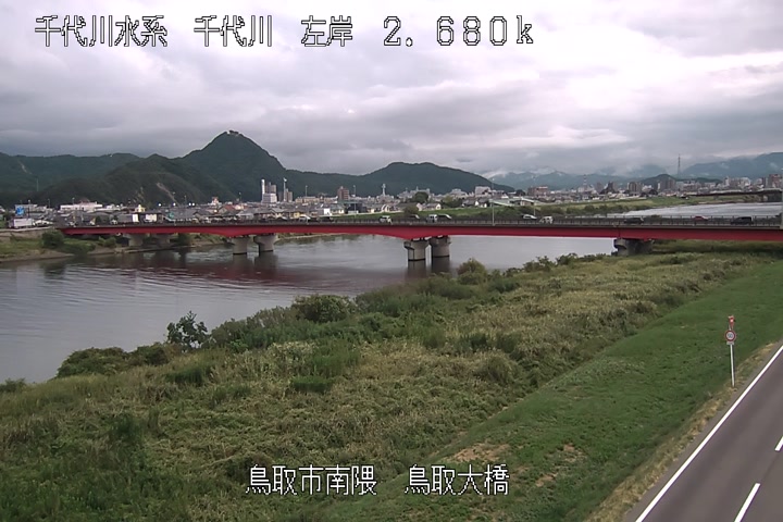 鳥取大橋