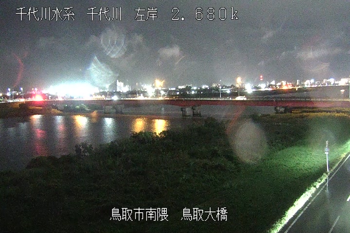 鳥取大橋
