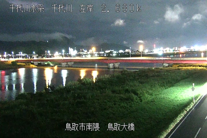 鳥取大橋