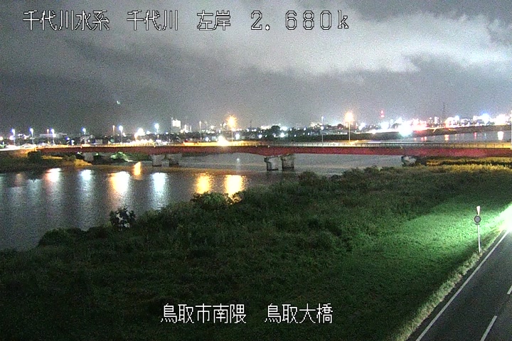 鳥取大橋