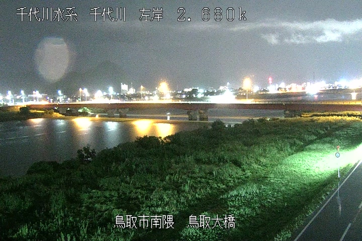 鳥取大橋