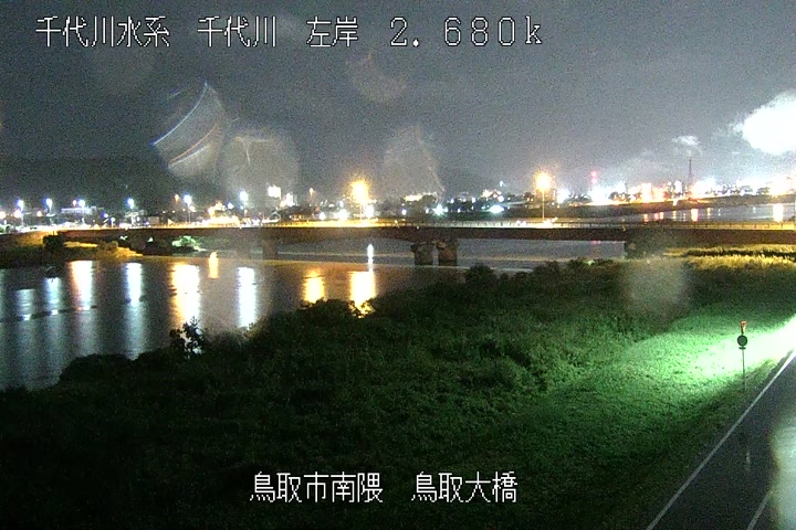 鳥取大橋