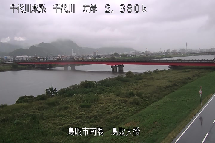 鳥取大橋