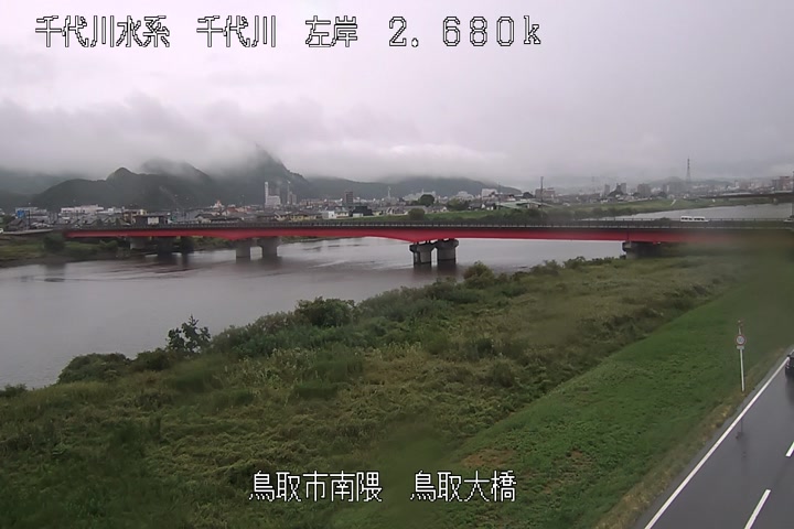 鳥取大橋