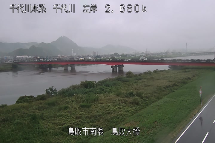 鳥取大橋