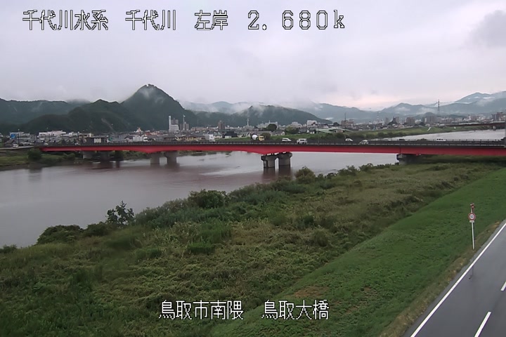 鳥取大橋