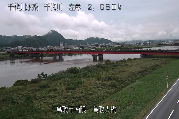 鳥取大橋