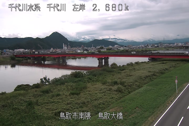 鳥取大橋