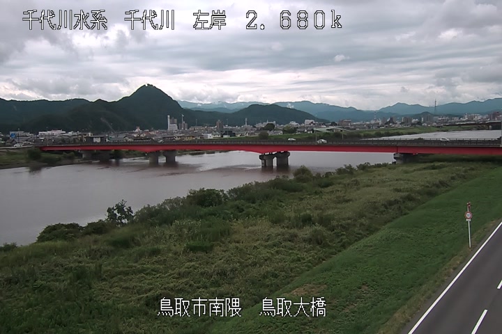 鳥取大橋