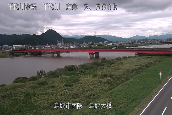 鳥取大橋