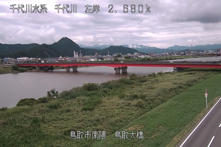 鳥取大橋