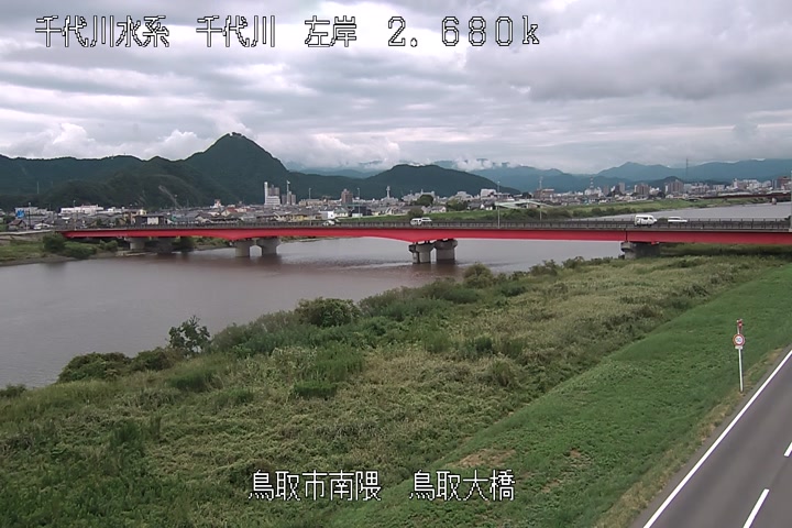 鳥取大橋