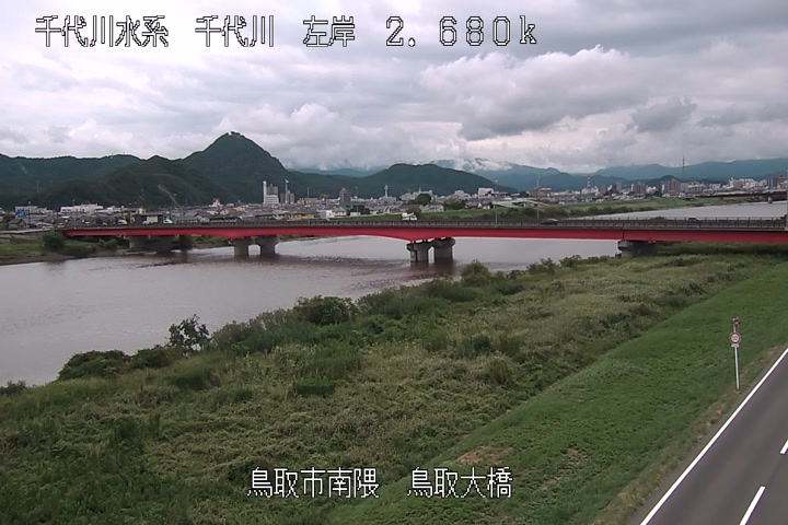 鳥取大橋