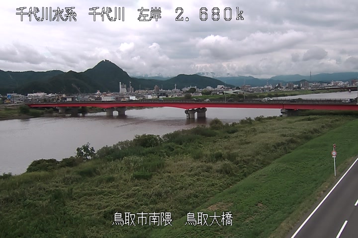 鳥取大橋