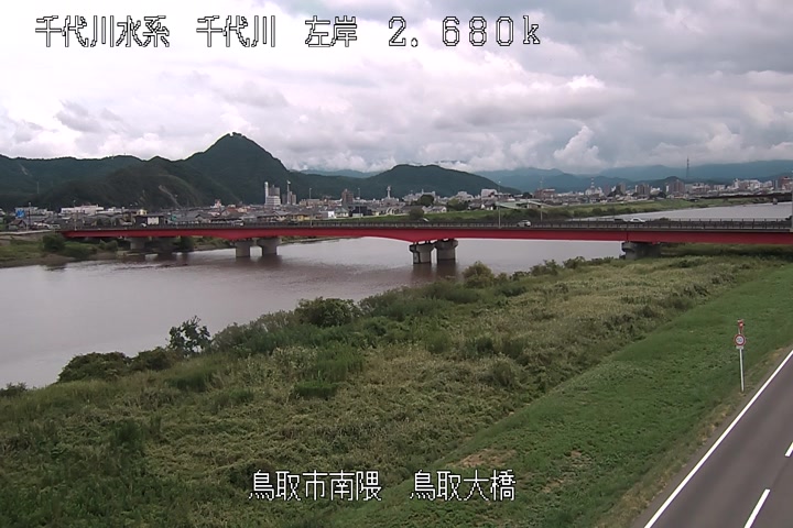 鳥取大橋