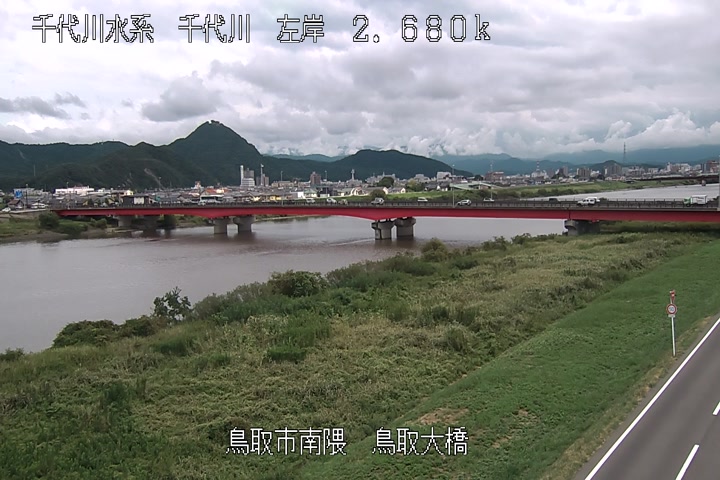 鳥取大橋