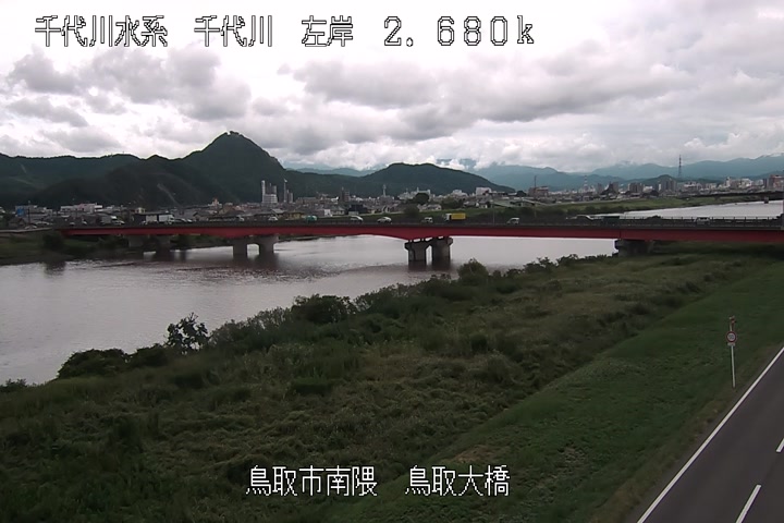 鳥取大橋