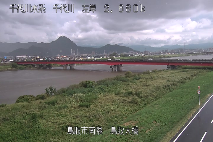 鳥取大橋