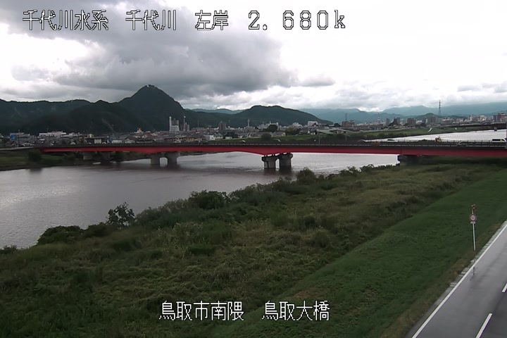鳥取大橋