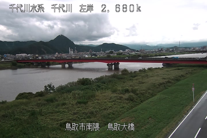 鳥取大橋