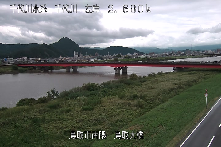 鳥取大橋