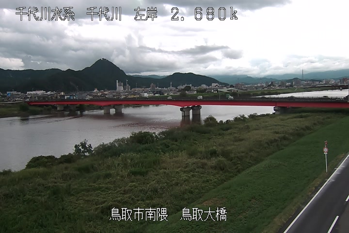 鳥取大橋