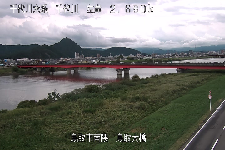 鳥取大橋