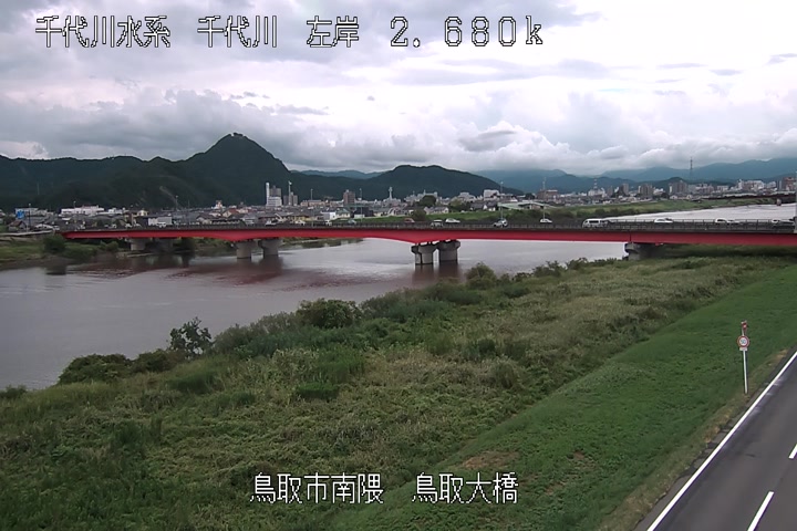鳥取大橋